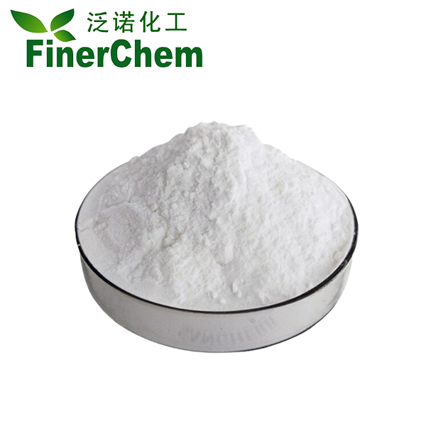 对羟基苯甲酸,4-Hydroxybenzoic acid