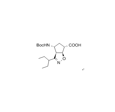 帕拉米韦杂质37,Paramivir impurity37