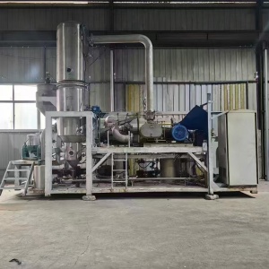 撬裝式MVR蒸發(fā)器,Skid mounted MVR evaporator