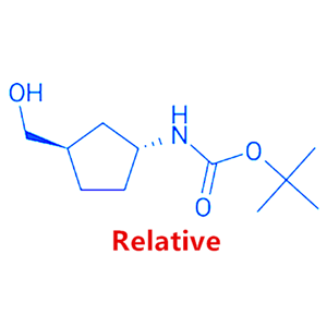 rel-((1R,3R)-3-(羥甲基)環(huán)戊基)氨基甲酸叔丁酯 862700-39-8