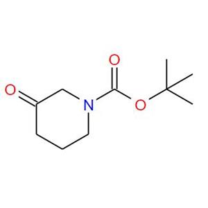 N-叔丁氧羰基-3-哌啶酮,1-Boc-3-piperidone