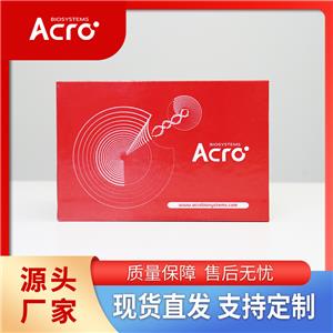 小鼠IGF1R/CD221蛋白, Fc Tag
