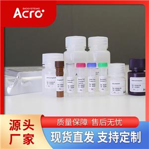 重組人Galectin-9 / LGALS9蛋白, His,Avitag