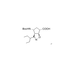 帕拉米韦杂质37,Paramivir impurity37