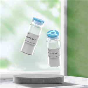 胰高血糖素样肽1(7-36)酰胺(人),Glucagon-like peptide 1 (7-36) amide (human)