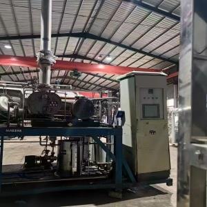 二手循环蒸发器工作原理详解,Skid mounted MVR evaporator