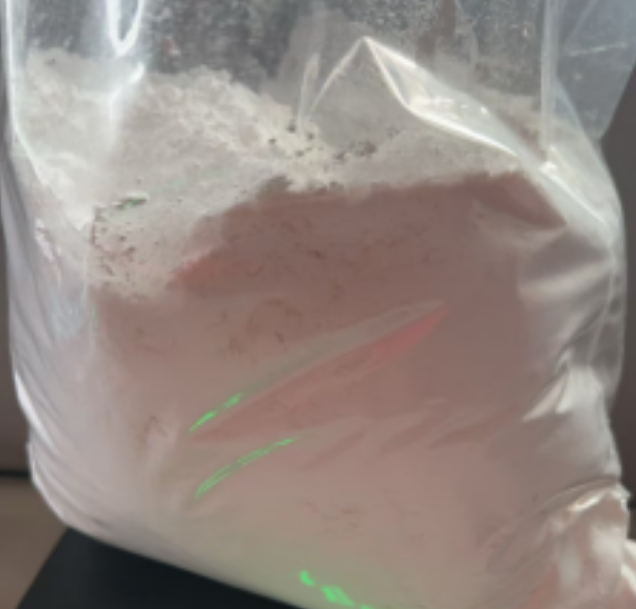 豬去氧膽酸,Hyodeoxycholic acid