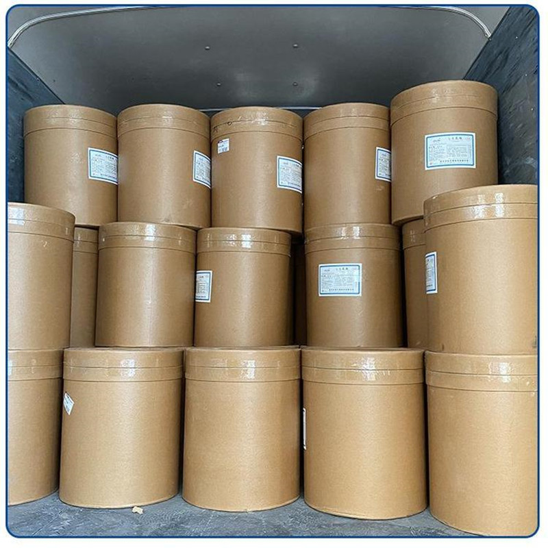 壳寡糖,Chitosan oligosaccharide lactate;