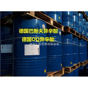 異辛酸,2-Ethylhexanoic Acid