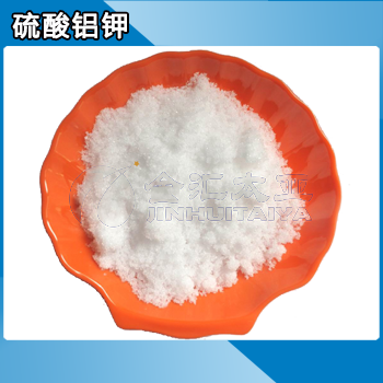 硫酸铝钾,十二水合物,Aluminum potassium sulfate dodecchydrate