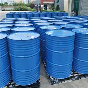 乙酰乙酸甲酯,Methyl acetoacetate