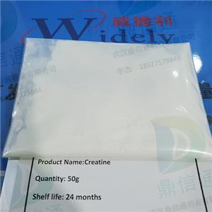盐酸帕唑帕尼,Pazopanib Hydrochloride