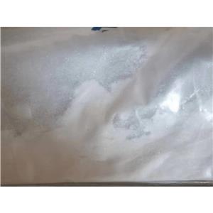 依氟鸟氨酸盐酸盐一水合物