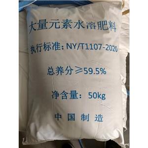 大量元素水溶肥,potassium nitrate