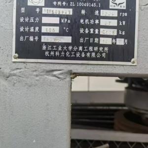 回收二手超重力床,Second hand supergravity bed