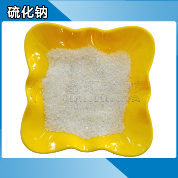 九水硫化钠,Sodium sulfide nonahydrate