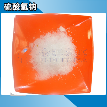硫酸氢钠,Sodium bisulfate