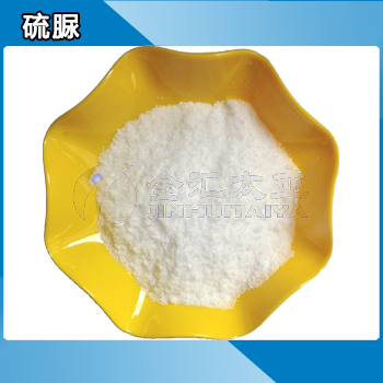 硫脲,Thiourea