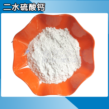 硫酸鈣二水合物,Calcium sulfate dihydrate
