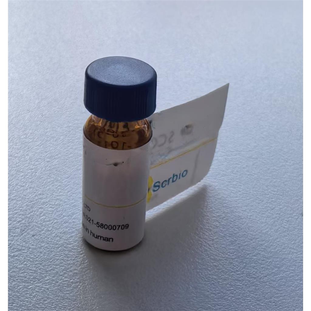 3,5-二叔丁基-4-羟基苯甲酸十六酯/紫外光吸收剂 UV-2908,3,5-Di-tert-butyl-4-hydroxybenzoic acid-hexadecyl ester