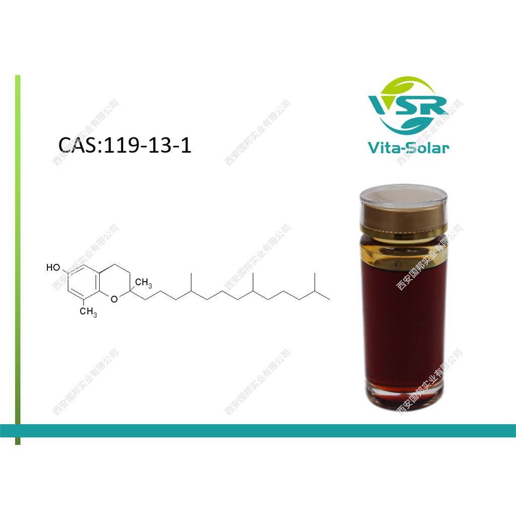 D-δ-生育酚,D-δ-Tocopherol