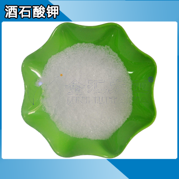 酒石酸钾,Potassium tartrate hemihydrate