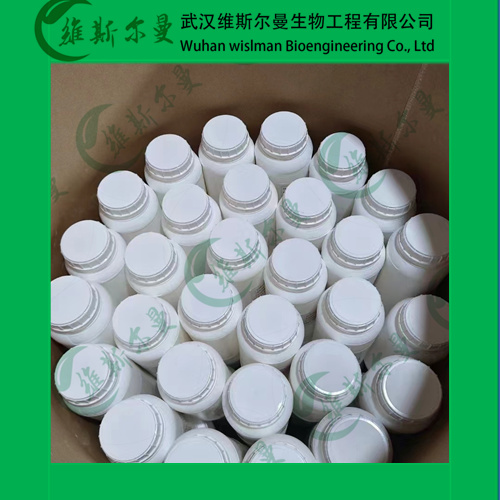 L-苹果酸,L(-)-Malic acid