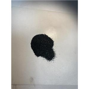 富勒烯C70,(Sublimed) Fullerene C70