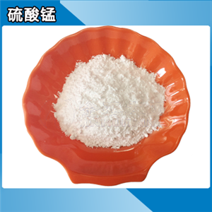 一水硫酸錳 天津金匯太亞