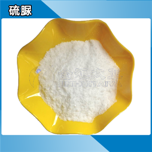 硫脲,Thiourea
