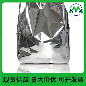 4,4'-二氨基二苯基甲烷 MDA 101-77-9