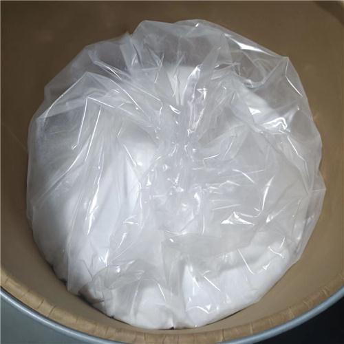 聚苯硫醚,POLY(1,4-PHENYLENE SULFIDE)