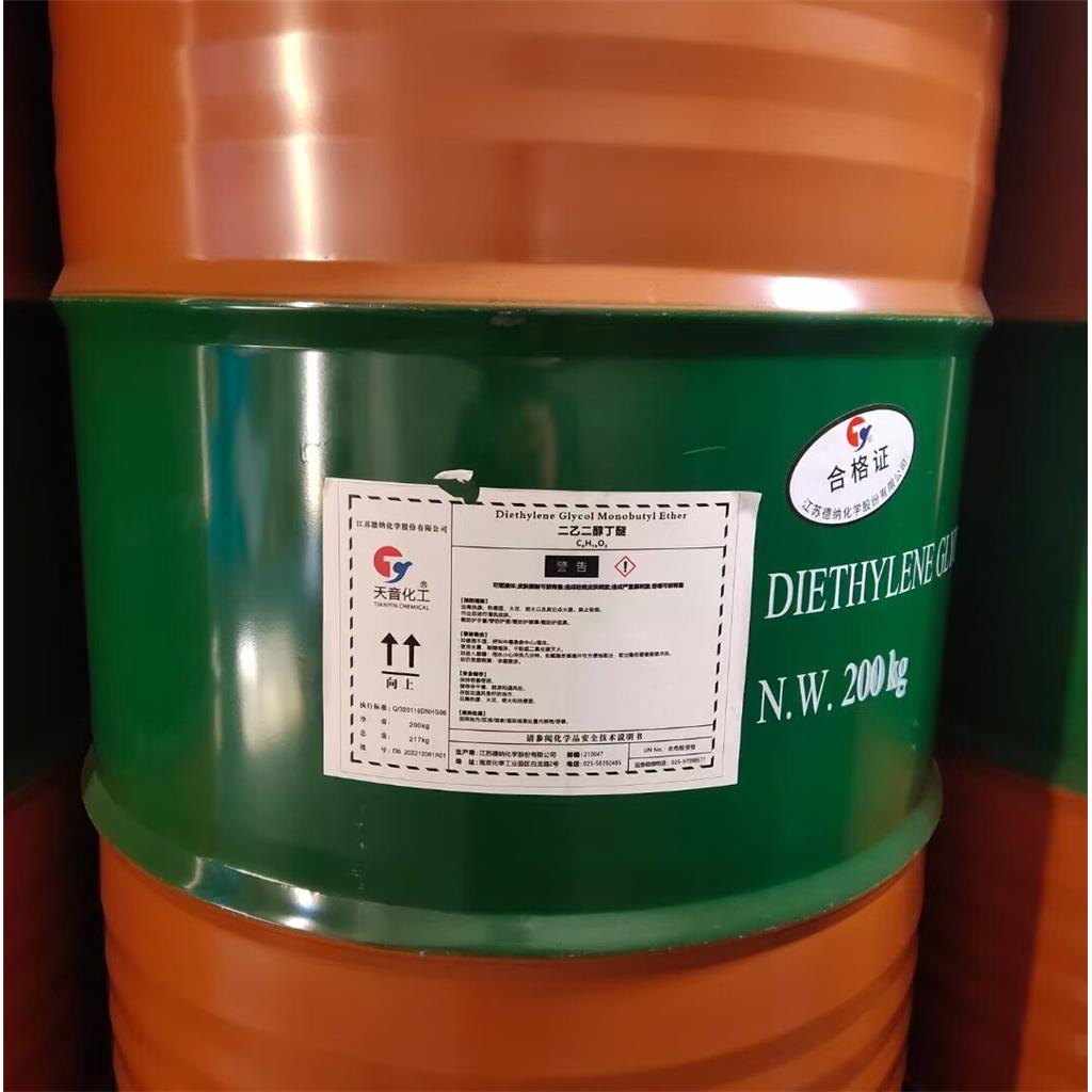 二乙二醇丁醚,Diethylene glycol monobutyl ether