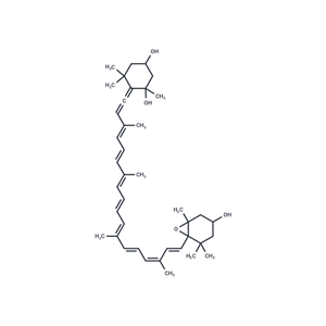 新黃質(zhì),Neoxanthin