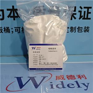 吲哚美辛