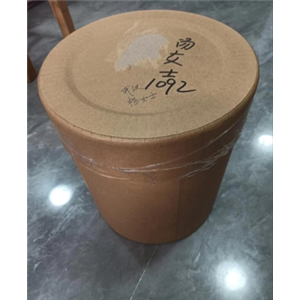 6-溴胡椒醛,6-Bromopiperonal