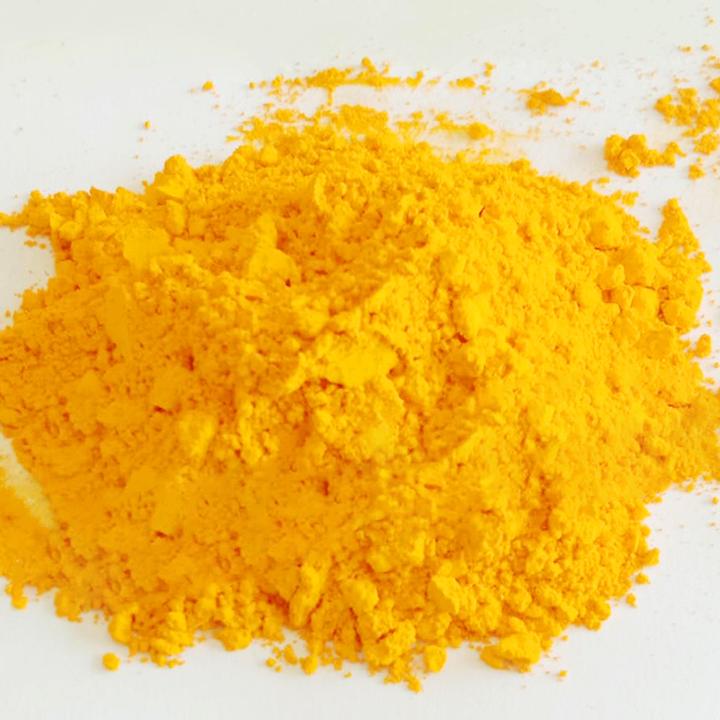 1138联苯胺黄G,PIGMENT YELLOW 12