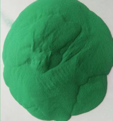 碱式碳酸镍,Nickel carbonate basic