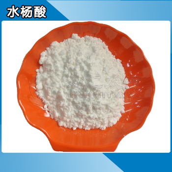 水杨酸,Salicylic acid