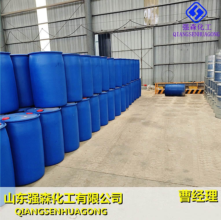 漂白水,Sodium Hypochlorite