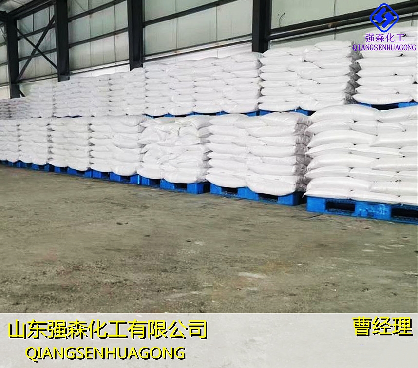 纯碱,Sodium Carbonate