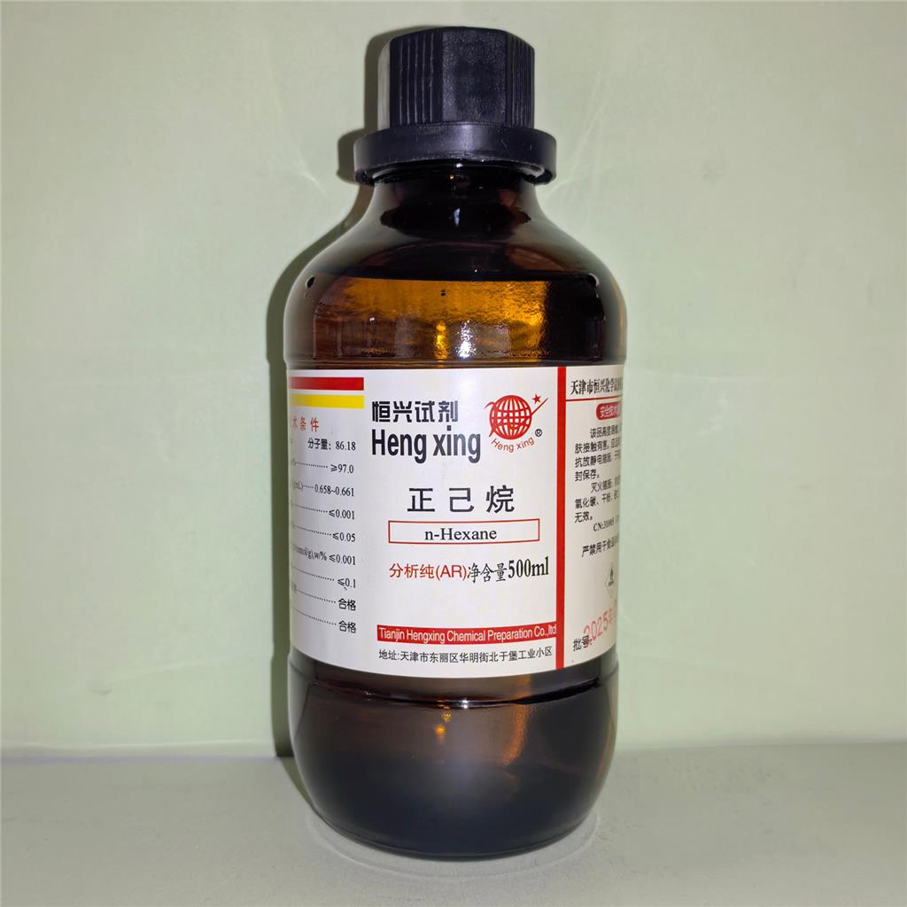 正己烷,Hexane