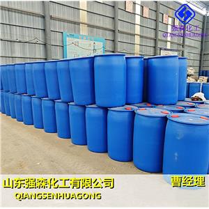漂白水,Sodium Hypochlorite