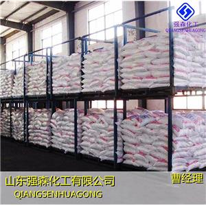纯碱,Sodium Carbonate