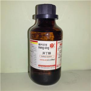 異丁醇;2 - 甲基 - 1 - 丙醇試劑恒興定制標(biāo)準(zhǔn)溶液配制