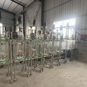 回收玻璃反应釜,Disc dryer