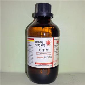 正丁醇,1-Butanol