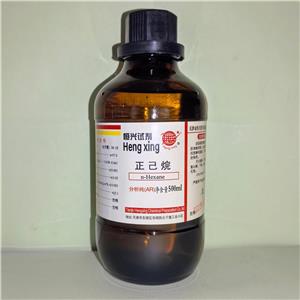 正己烷;恒兴己烷定制标准溶液配制纳氏试剂