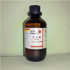 正辛醇;恒兴1-辛醇试剂