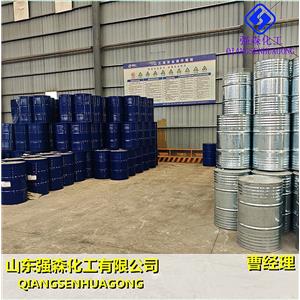 碳酸乙基甲酯,Ethyl Methyl Carbonate